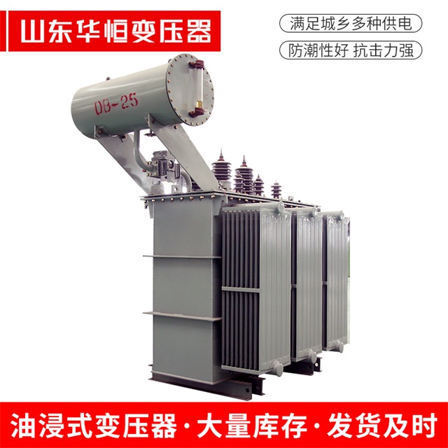 S11-10000/35富民富民富民电力变压器厂家